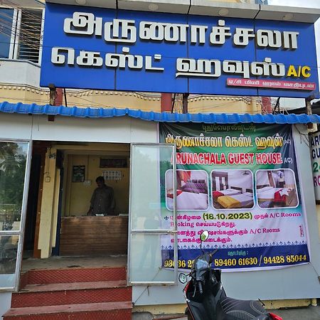 Arunachala Guest House Vriddhachalam Eksteriør billede